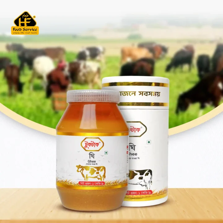 দানাদার গাওয়া ঘি | Granular Gawa Ghee