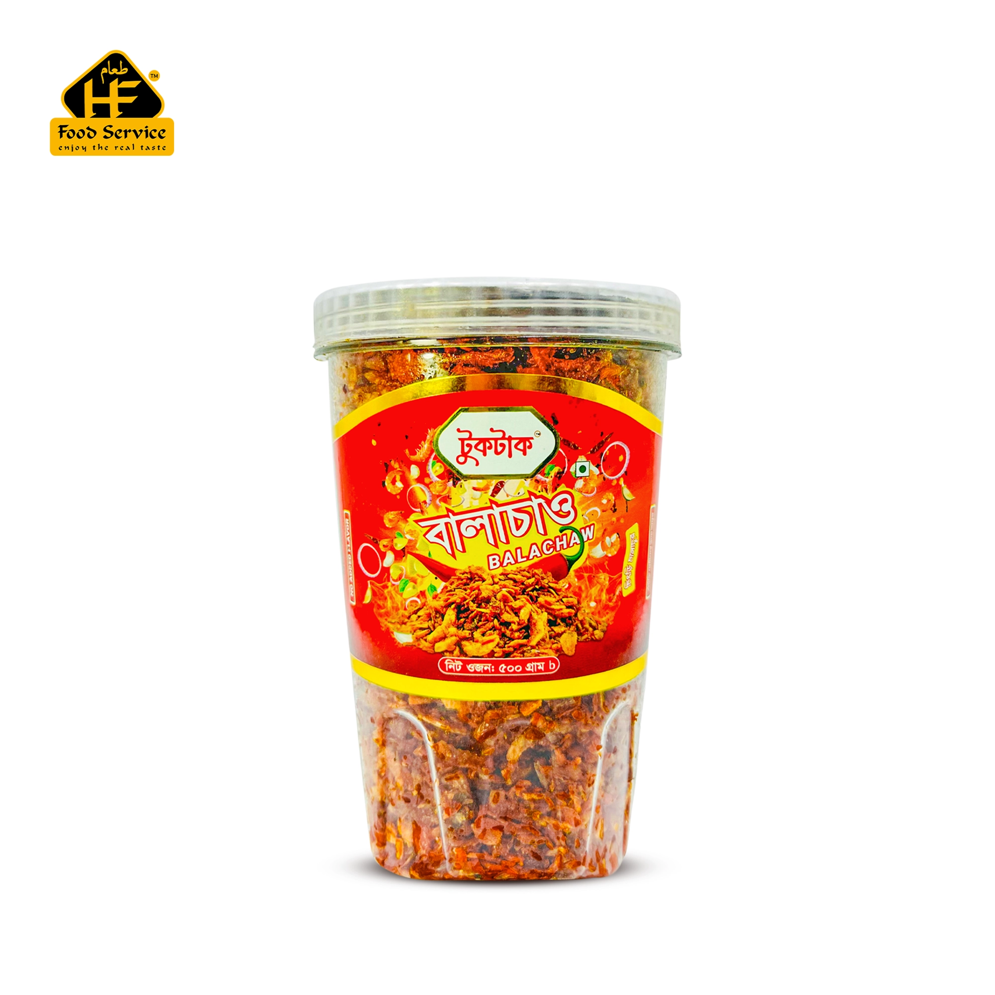 চিংড়ি বালাচাও | Shrimp Balachaw