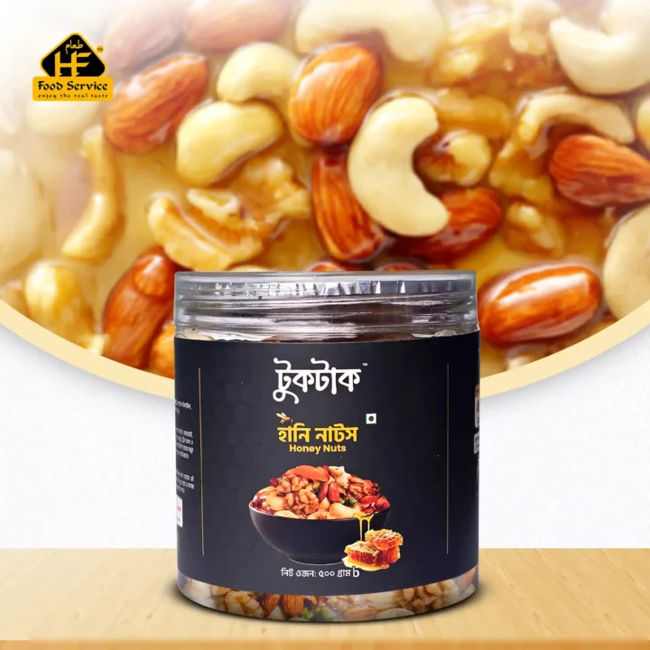 হানি নাটস | Honey Nuts - Image 2